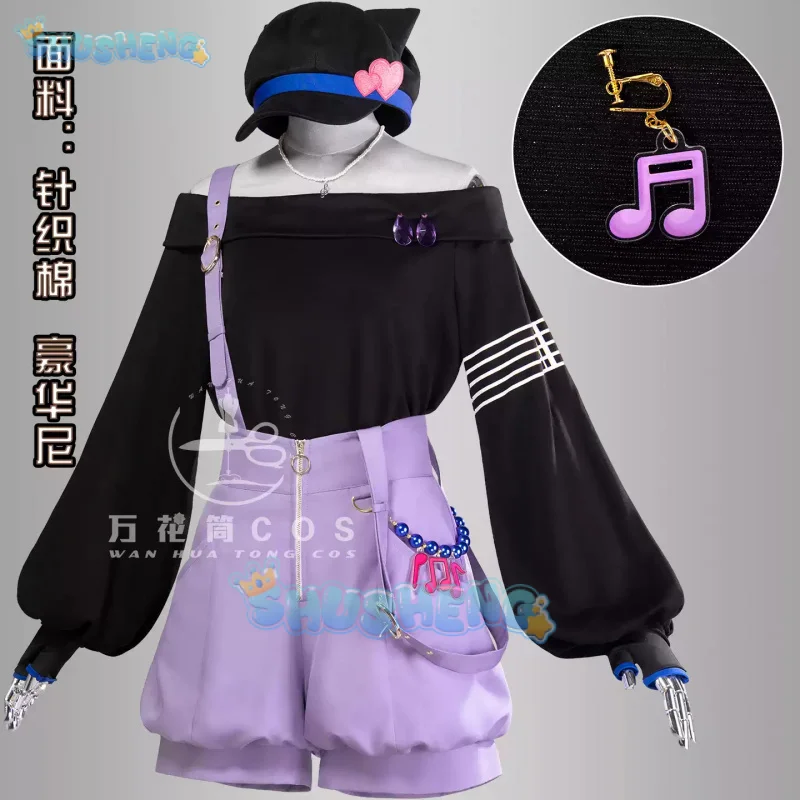 

Игровой проект Sekai Colorful Stage! Shiraishi Косплей Костюм Униформа Хэллоуин Карнавал Вечеринка Рождество Игры Ролевая Одежда