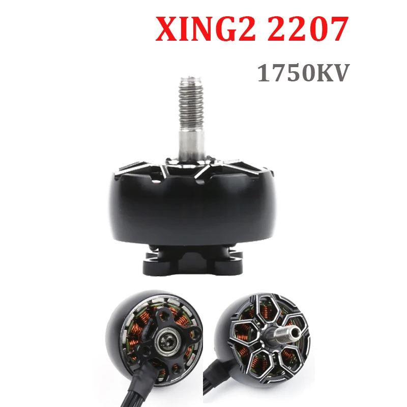 

IFlight XING2 2207 1750KV 6S двигатель FPV Unibell с валом из титанового сплава 5 мм для квадрокоптера Nazgul Evoque F5 FPV