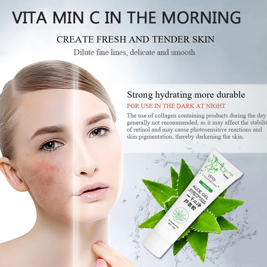 2Pc YIGANERJING Aloe Vera Gel Moisturizing Soothing After Sun Repair Oil Control Gel Deep Hydration Facial Care 60G view 5