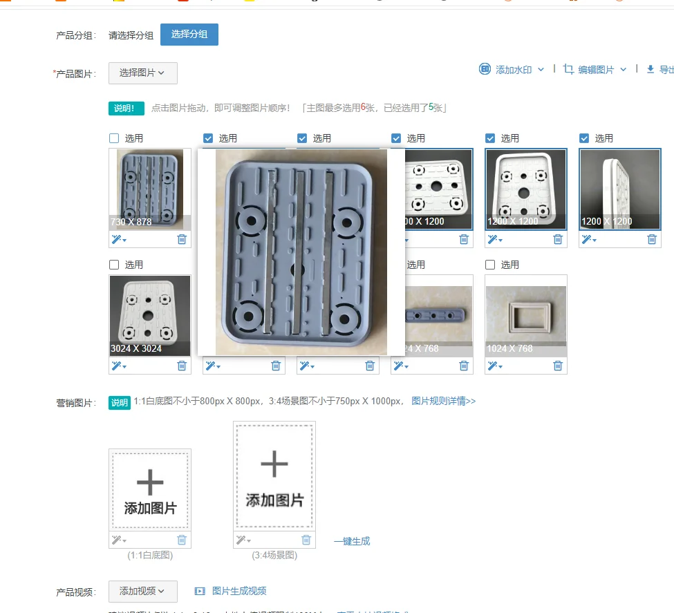 1-個真空吸引パッド経皮機械木工センター-cnc
