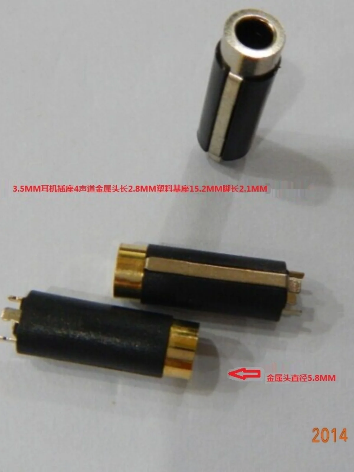 PJ-392B Headphone 3.5Mm Audio Dual Channel Jack 4-Section Vertical Socket 4-Pin Female Head