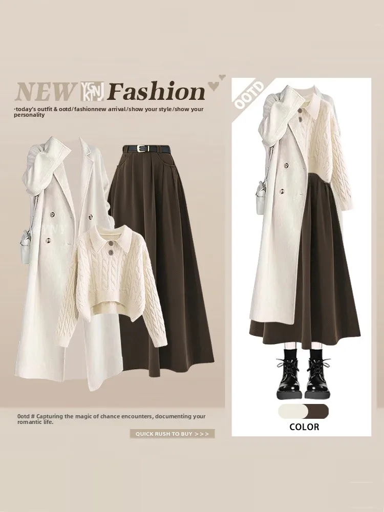 

Корейский комплект зимней модной верхней одежды, юбка-миди с высокой талией, длинный вязаный свитер Sve, ветровка, элегантная одежда для поездок на работу