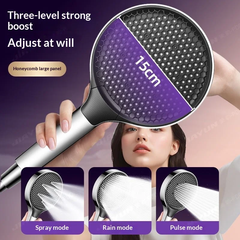 Super Strong Pressurized Shower Head - 15cm Large Panel, Large Water Output Filtered Bathroom Shower