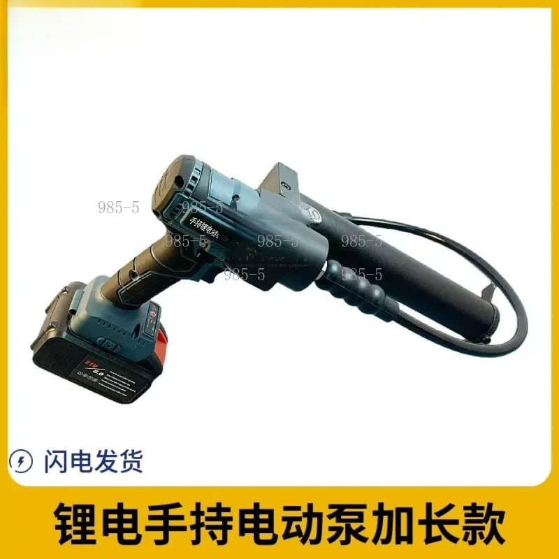 Lithium Battery Handheld Small Hydraulic Pump 70MPa High Pressure Portable Electric Hydraulic Pump