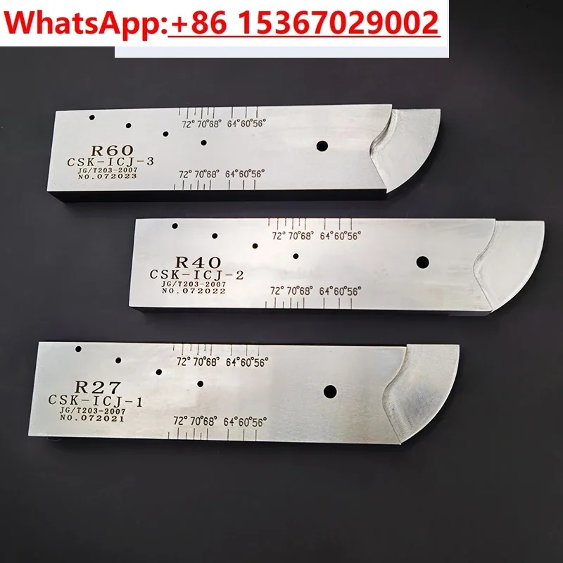 CSK-ICJ Test Block …