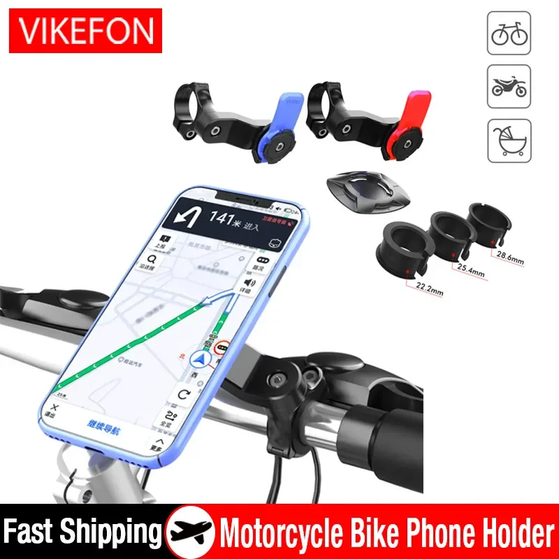 Bicycle Phone Holder Universal Shock-resistant MTB Bicycle Scooter Motorcycle Handlebar Security Quick Lock Support Telephone