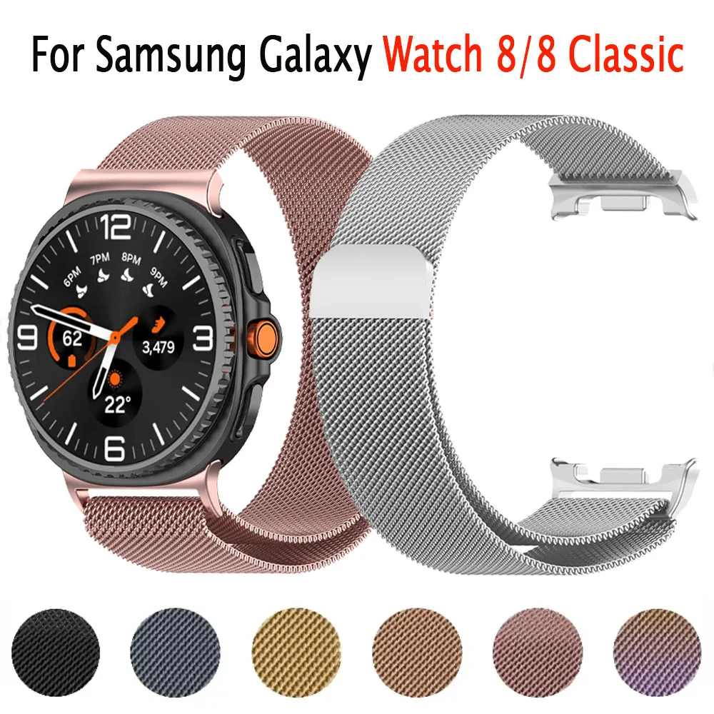 Milanaise-Loop-Band für Samsung Galaxy Watch Ultra 2025, 47 mm, Armband 8 40 mm, 44 mm, 8 klassisches 46 mm magnetisches Edelstahlarmband