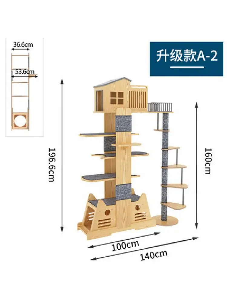 Solid wood large cat climbing frame, cat litter, scratching board, scratching post, space capsule, cat tree, jumping platform