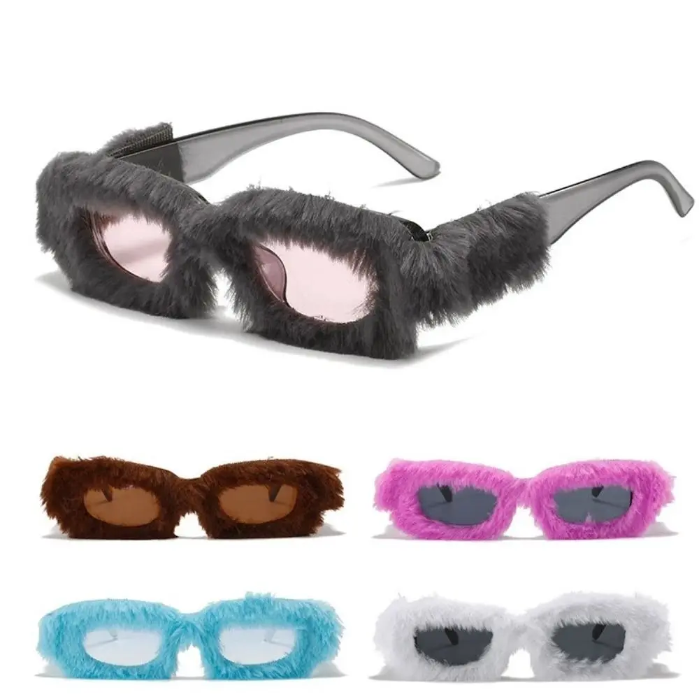 أزياء الرجعية النظارات الشمسية فروي المخملية حزب النظارات الشمسية لينة UV400 فاسق النظارات الشمسية الشتاء عيد الميلاد حفلة الهالوين #2