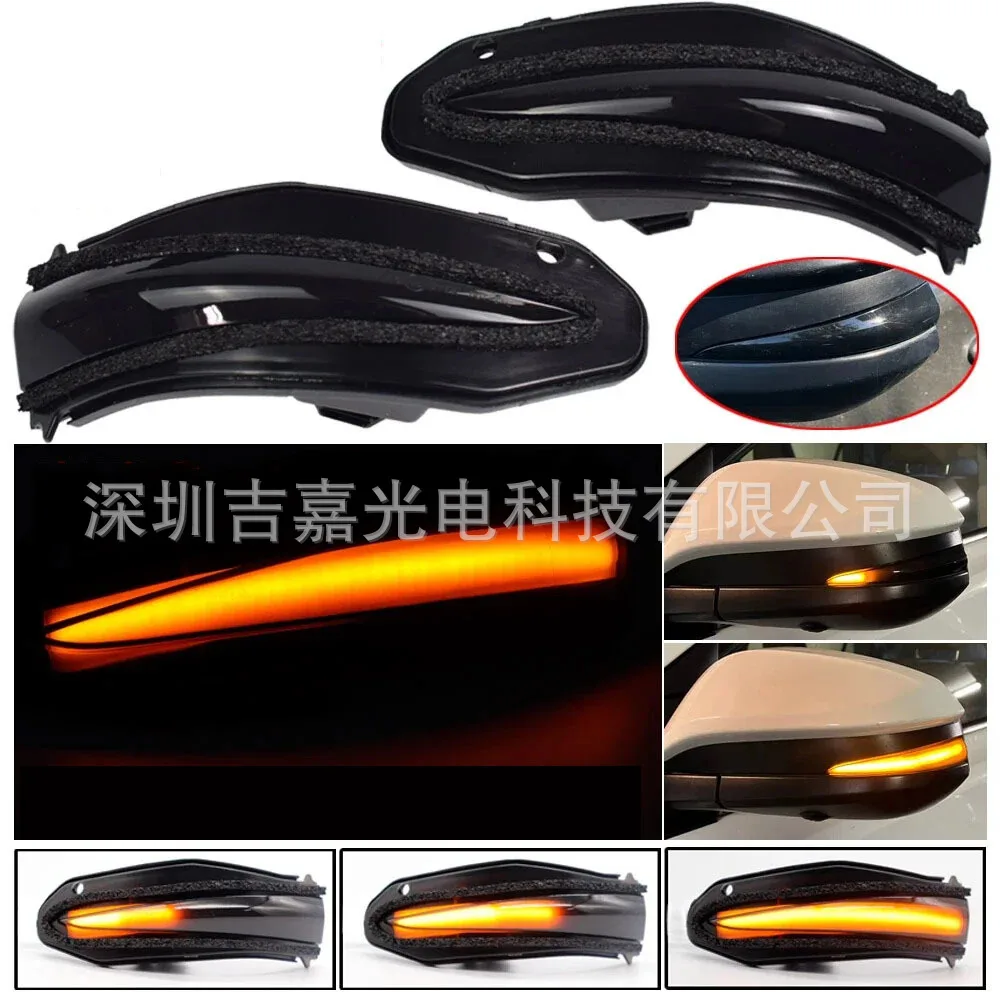 For Toyota RAV4 XA40 Highlander XU50 Noah R80 LED dynamic rearview mirror running water turn signal.signal lamp assembly