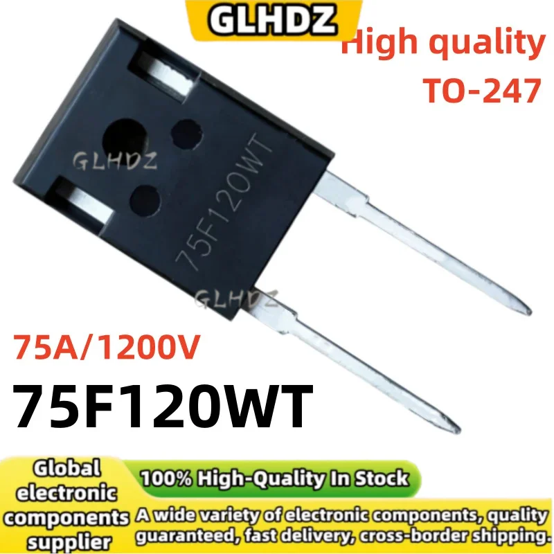 NEW and High quality 5-20PCS 75F120WT Quickly restore the diode TO-247 spot goods