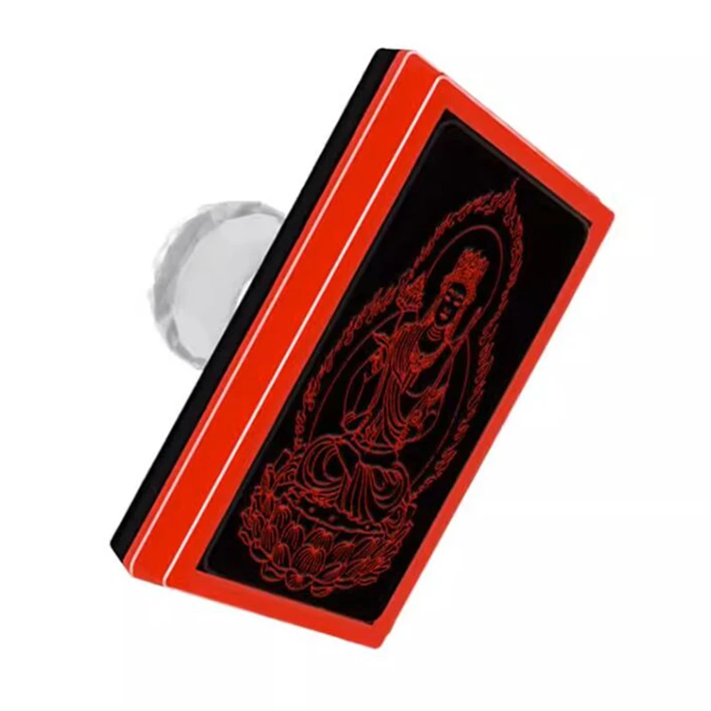 Nanwu vTreasury of Emptiness Bodhisattva Seal, Automatic Oiling, Photosensitive Seal