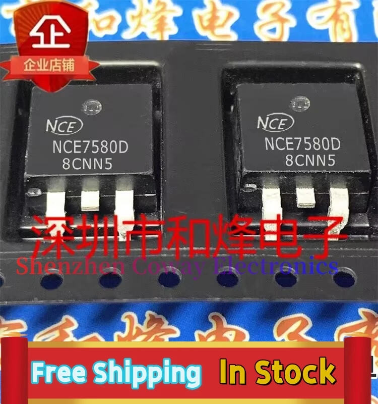 10PCS-30PCS  NCE7580D   N 75V80A MOSTO-263  In Stock Fast Shipping