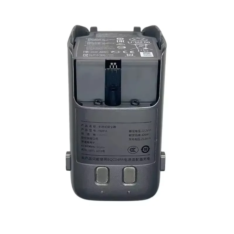 22.2V 6000mAh Rechargeable Battery for Roborock H6 H7 Vacuum Cleaner Accessories Lithium Battery H6M1A H7M1A Compatible Battery