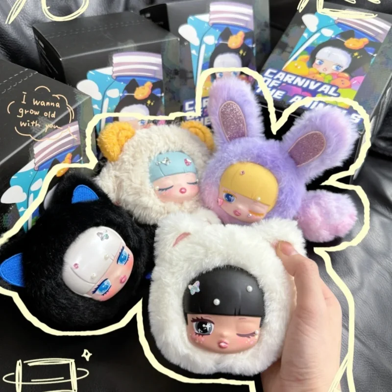 

В наличии Lilisha животное карнавал Hugbuggy милый модный виниловый слепая коробка сумка кулон украшение подарок на день рождения Хэллоуин