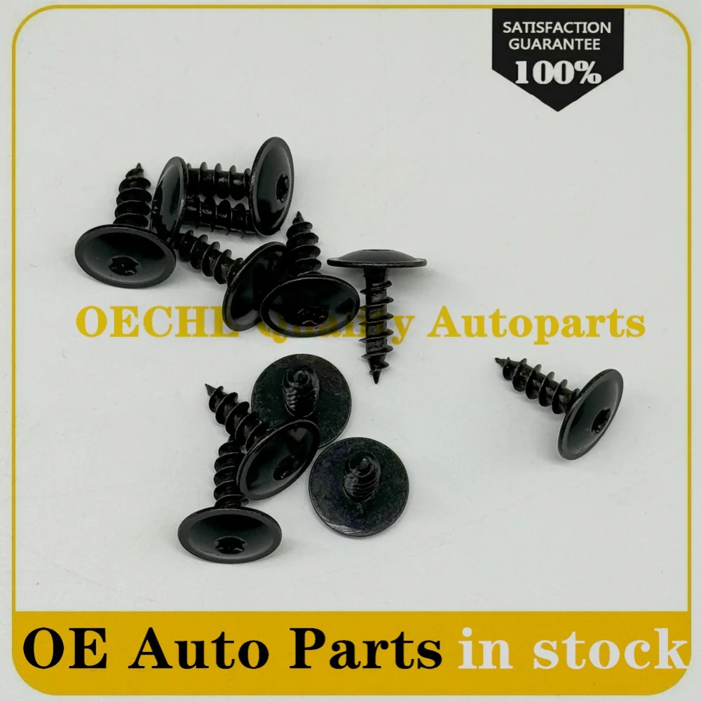 N90974701 N90 974 701 Engine Cover Undertray Splashguard Wheel Arch Torx Screw Fastener Clips for VW Audi A1 A3 A4L Q3 Q5 Q7