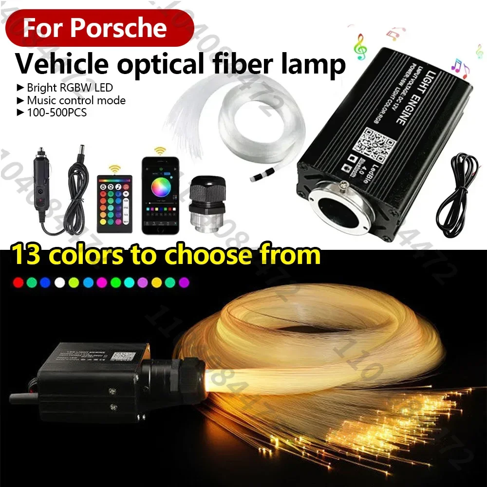 Car Starry Sky Light Auto Home Fiber Optic Lights Atmosphere Lamp Music RGB For Porsche For Cayenne For Panamera Macan 911 718