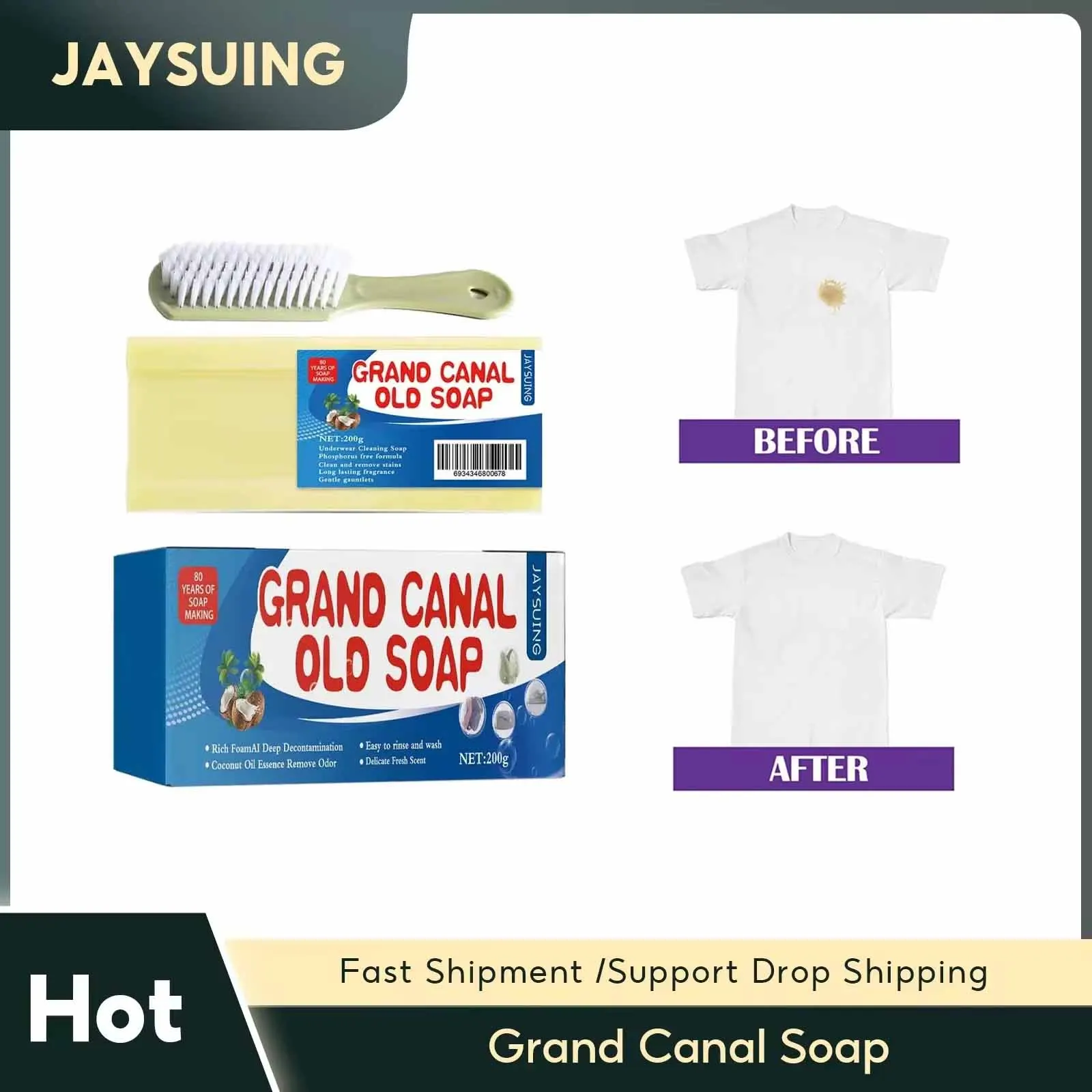 Grand Canal Soap Stains Odors Remover Underwear Cleaning Soap Long Lasting Fragrance Deep Cleansing Household Washing Detergent