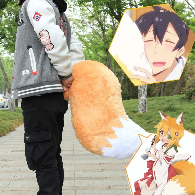 Anime Sewayaki Kitsune No Senko-san Senko Fox Tail Cosplay Plush Doll Pillow Cushion Stuffed Doll Toys Prop