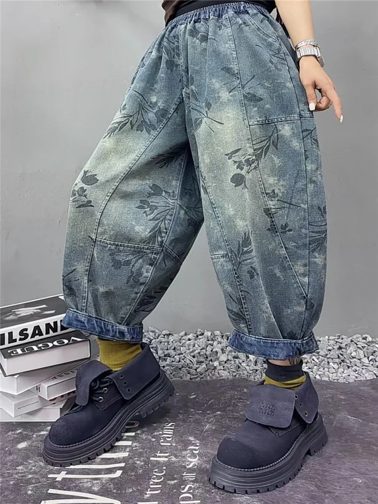 Masss Wasss Korean Floral Spring Casual Womens Printed Loose Jean Female Luxury Denim Pant Fashion Vintage Ladies Harem Trousers