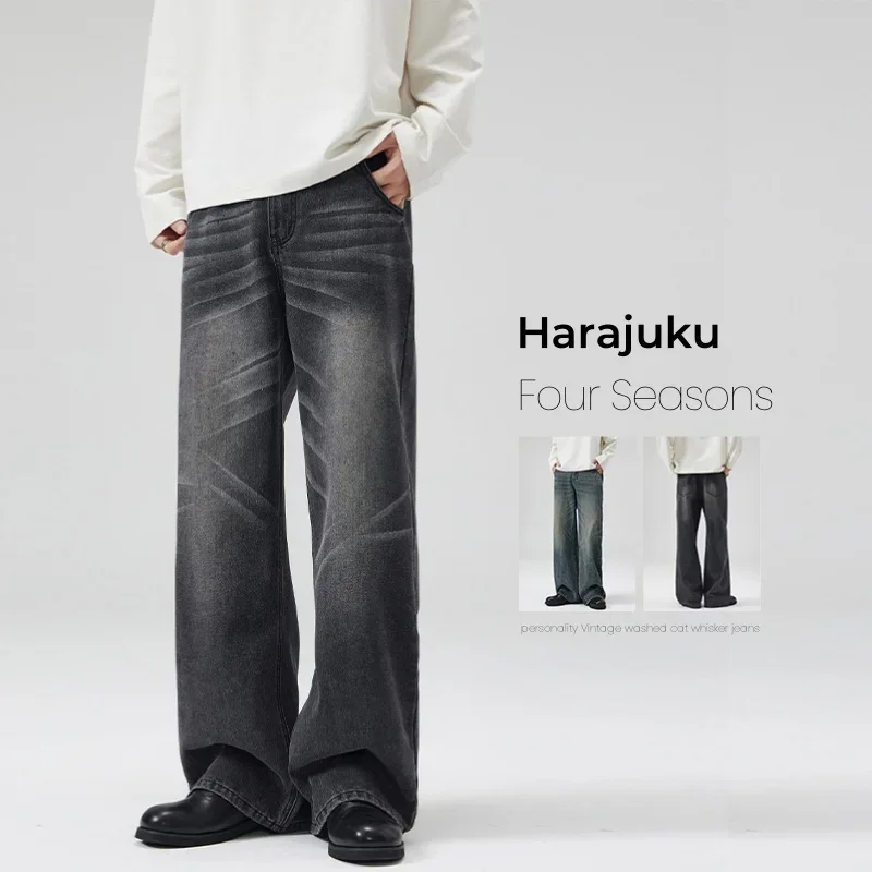 

Personality Autumn New Men's Jeans Straight Fashion Vintage Trousers Streetwear Baggy Wash Male Wide Denim Pants