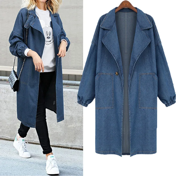 Cowboy For Women In Spring And Autumn, New Versatile Casual Denim Windbreaker, Long Loose Oversized Jacket