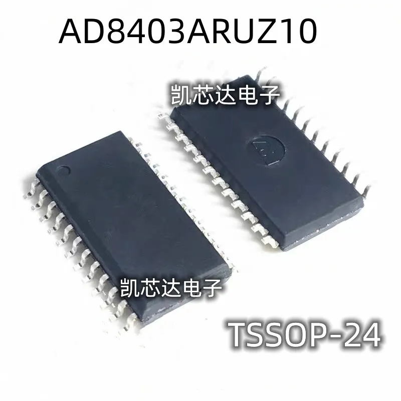 5-10PCS New Original AD8403ARU10 AD8403ARUZ10 4 TSSOP-24