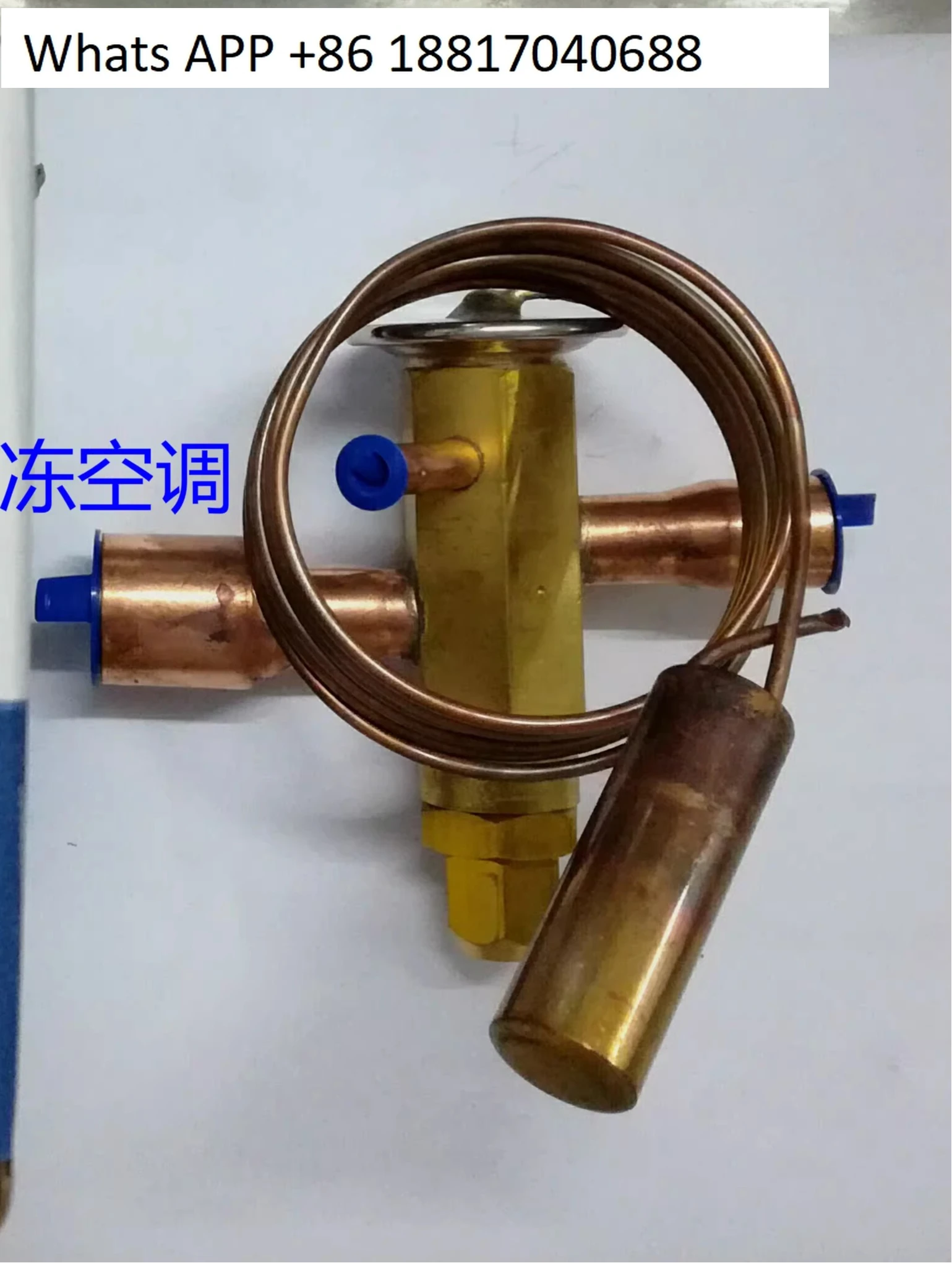 

Original ALCO Air Conditioning Heat Pump Bidirectional Expansion Valve TRAE8/10/12/15 HCA