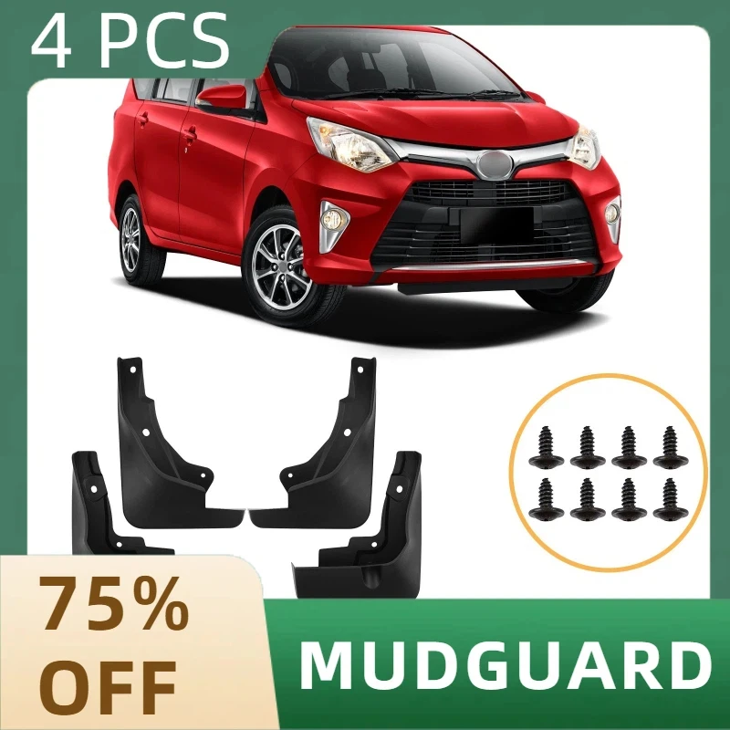 

Suitable for Toyota Calya 2016-2026 car tire fender non-destructive installation fender skin modification