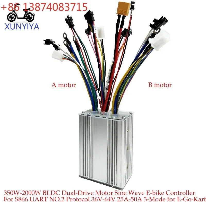 Sine Wave Dual Drive Brushless Motor Controller for S866 SW900 LCD Display 36-64V 25A-50A 350W-1000W for Two Motor e-bike