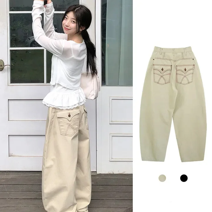 

Retro Chic Autumn Winter Wide Leg Casual Loose Women's Denim Trousers High Waist Long Pants Casual Wear All Season Cotton