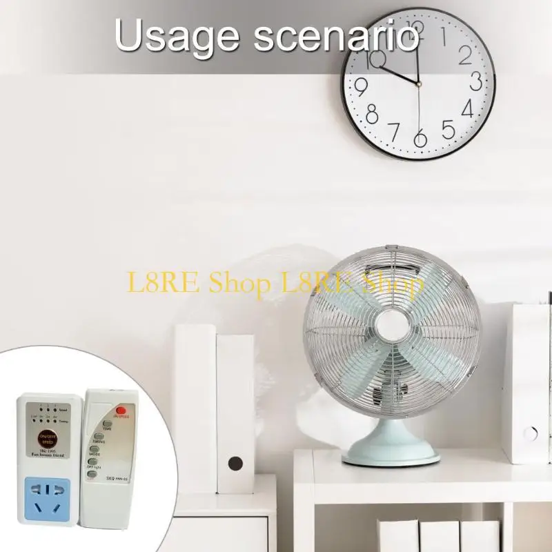 LED 램프 및 가정용 기기 용 L8RE 원격 스위치 천장 팬 컨트롤러