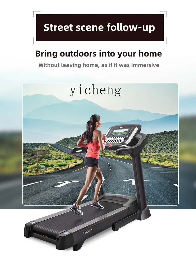 

treadmill household electric gym large widening folding intelligent aerobic exercise fitness equipment