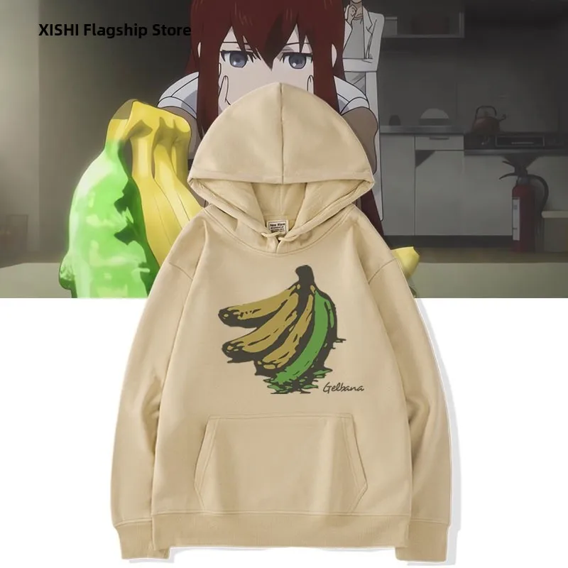 

Collaboration Edition Fate Stay Night Толстовка с капюшоном в стиле аниме осень-зима Long Sve Удобная толстовка из хлопка и полиэстера