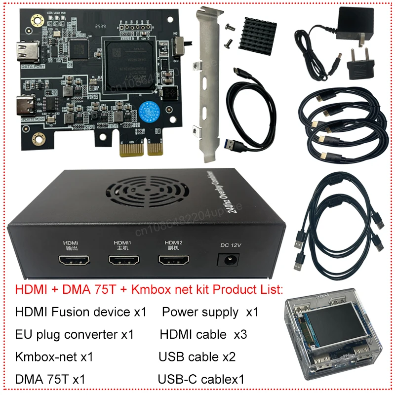 DMA Card 75t Board Card Macku / Kmbox Net 6Th Fusion Video Device