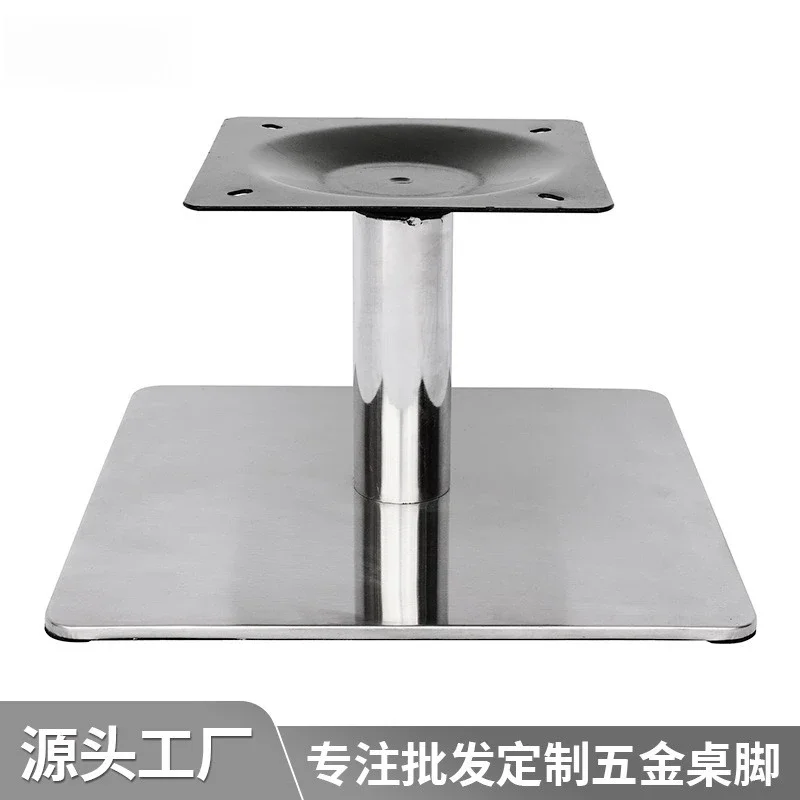 Simple Locker Rotating Cabinet Base Lazy Sofa Rotating Bottom Rotating Cabinet Full Body Mirror Stainless Steel Accessories