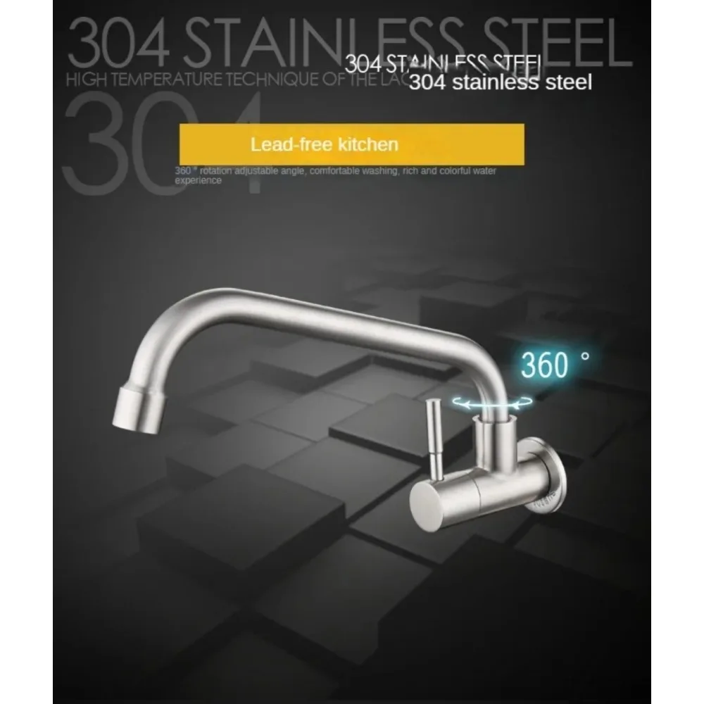 Kitchen Faucet Stainless Steel Wall Mounted Single Cold Water Faucet Lower Curve Faucet Wall Sink Water Tap Premium Quality