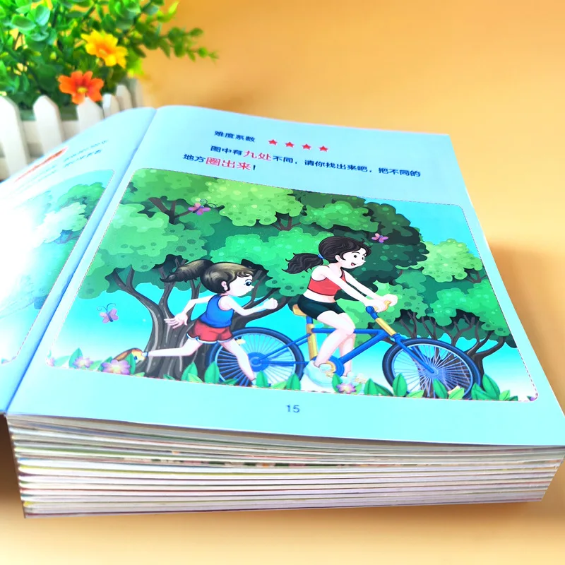 Fun and Different, Puzzle Early Education Books, Memory Concentration and Observation Training for 3-6 Year Old Children