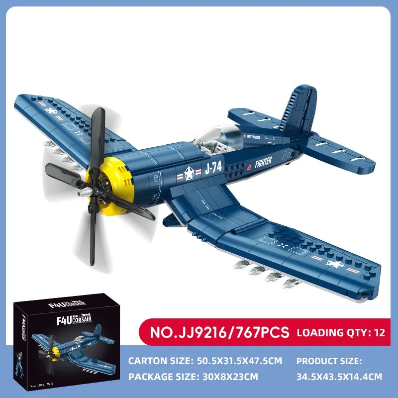 

Military series F4U fighter destroyer building block toy set model assembly Children's Day building block toy gift