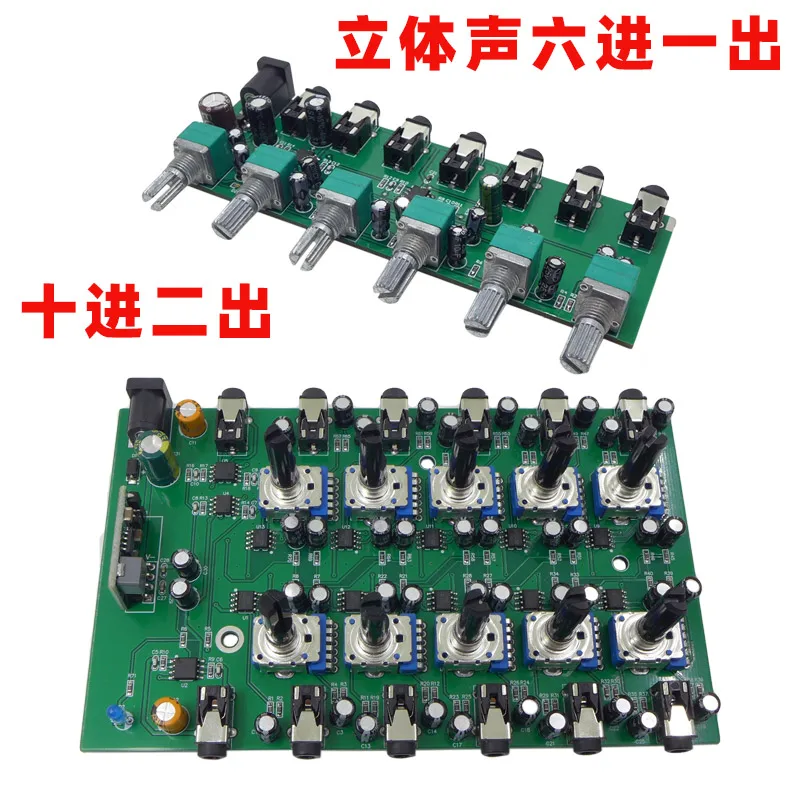 Dual-channel Audio Multi-channel 10-channel Six-channel Input Music Mixing Stereo Mixing Board Mixer
