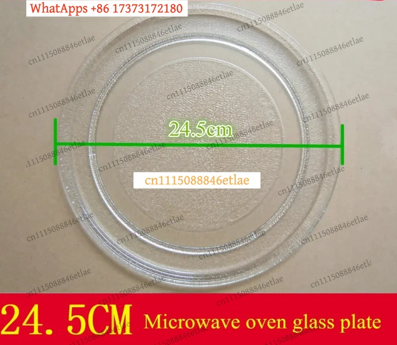 24.5cm Glass Plate Turntable Tray For 20L 21L 22L Microwave Oven Parts Universal Kitchen Accessories Replacement