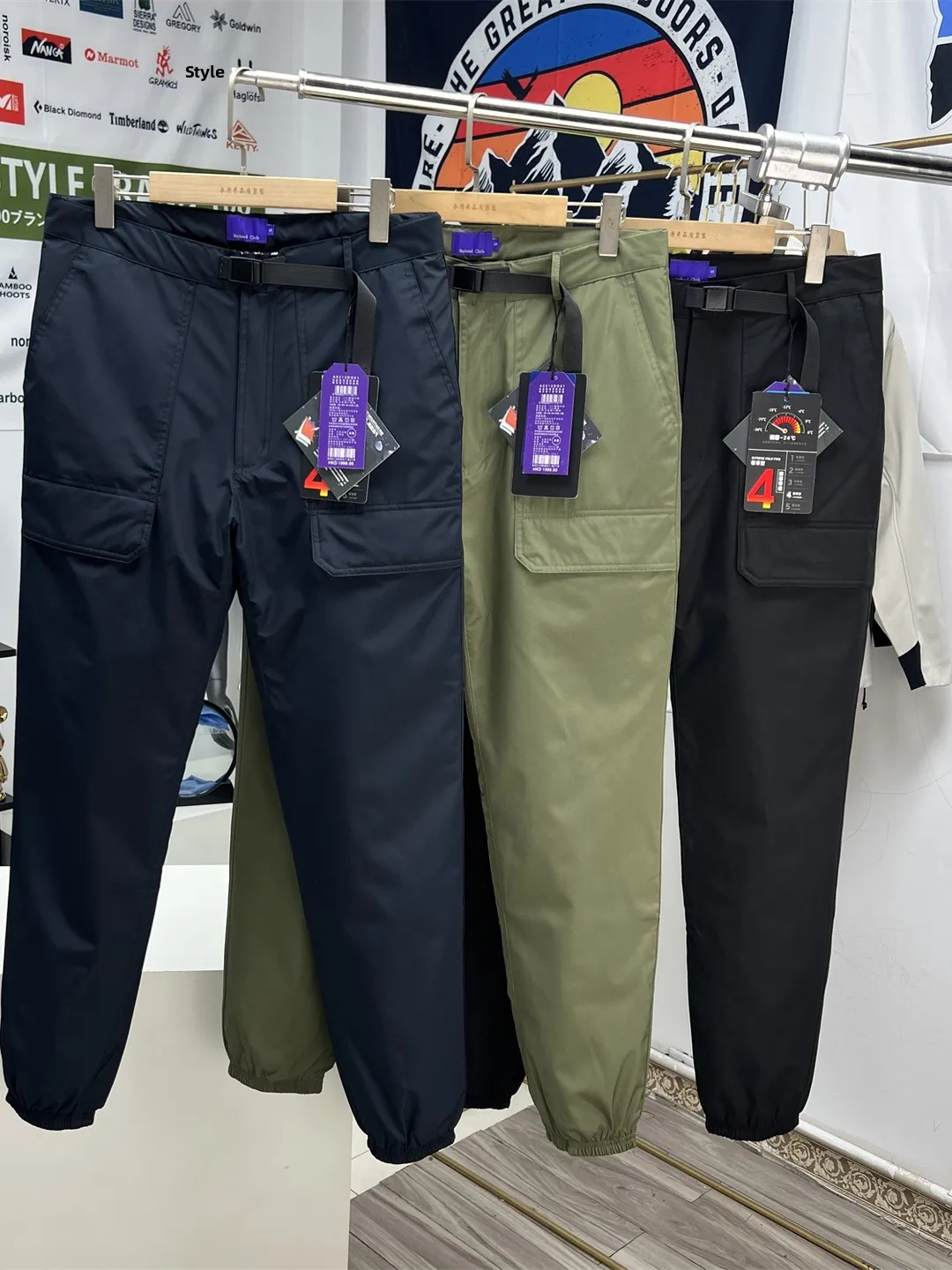 

Waterproof Outdoor Casual Pants down Bootcut Trousers for Men And Women Windproof All-Weather Function Thermal Hiking Trousers