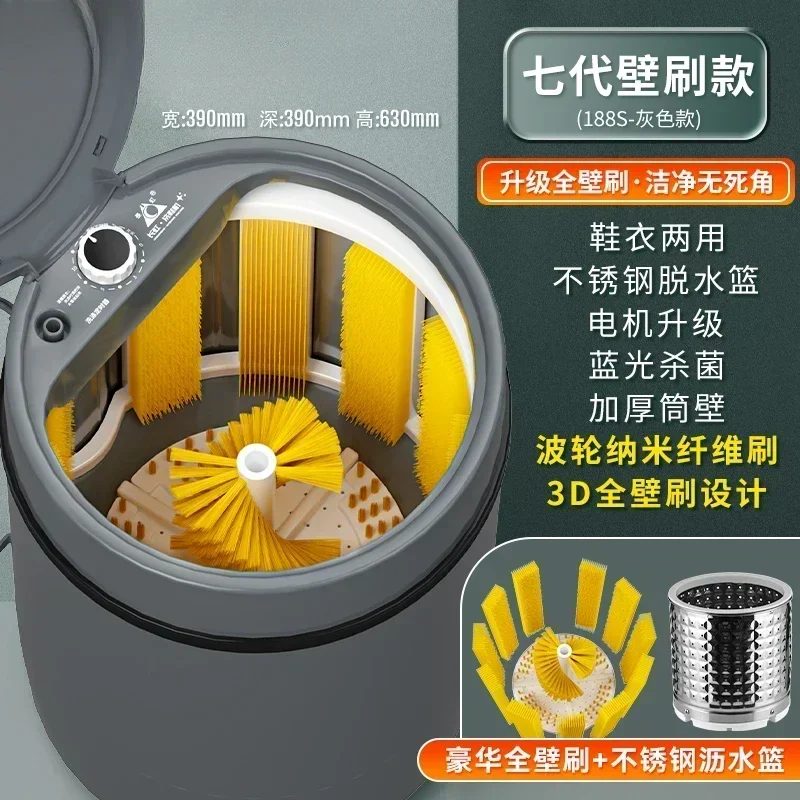 Shoe washing machine new fully automatic  household small shoe brushing machine  washing, drying and drying new