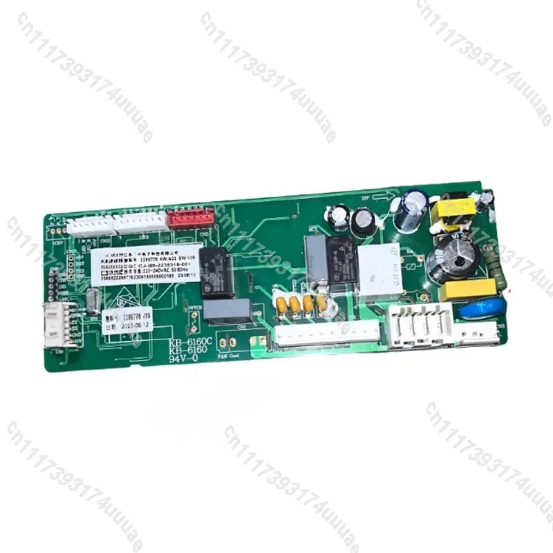 For Hisense Washing Machine Computer Board Mainboard Power Supply PCB Replacement Part Compatible with 2378806 2289776