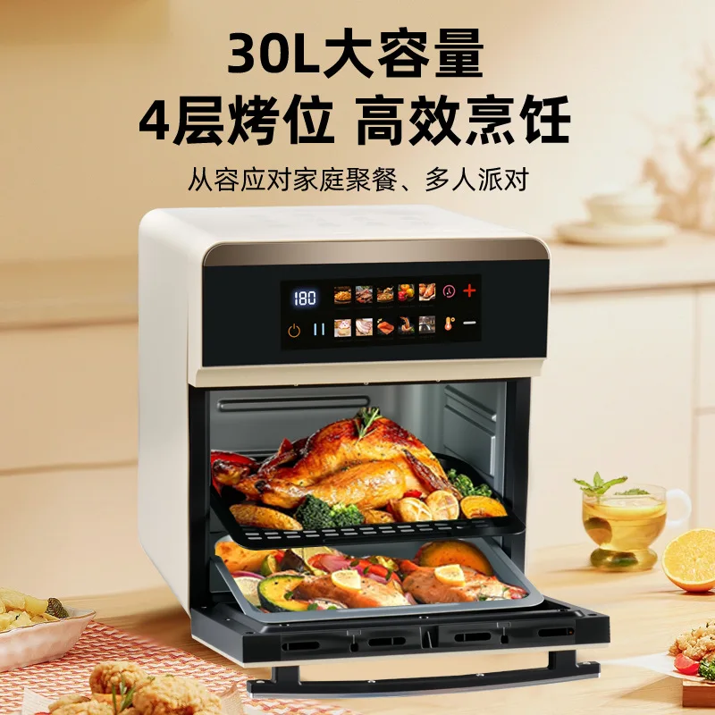 Multifunctional large-capacity air oven visual touch screen barbecue machine intelligent electric fryer