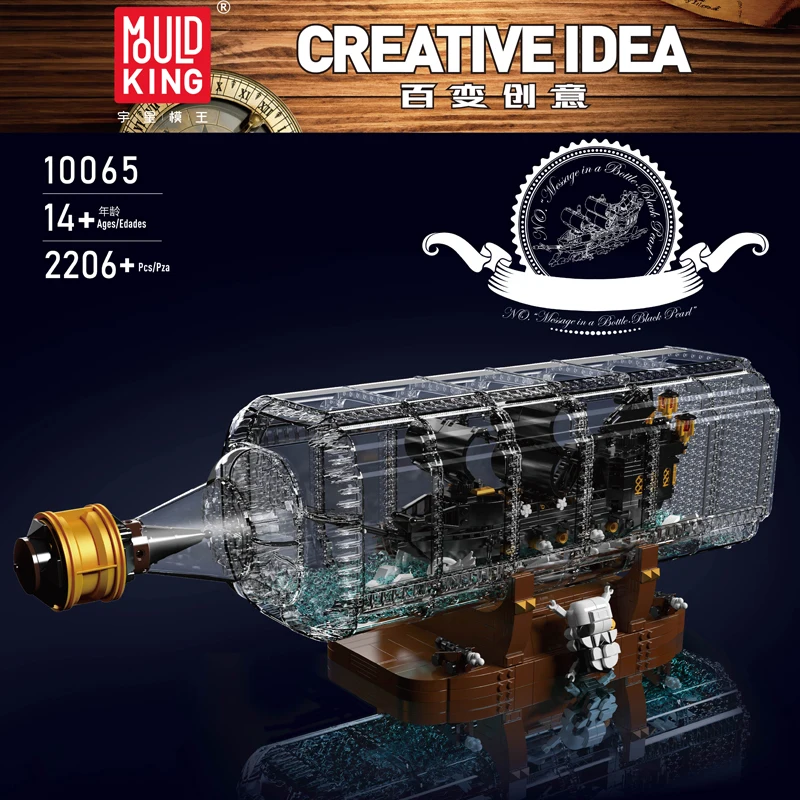 

Mould King Pirate Ship Building Block The Black Pearl in A Bottle Model Sailboat Toys Assembly Brick Kids Christmas Gifts 10065
