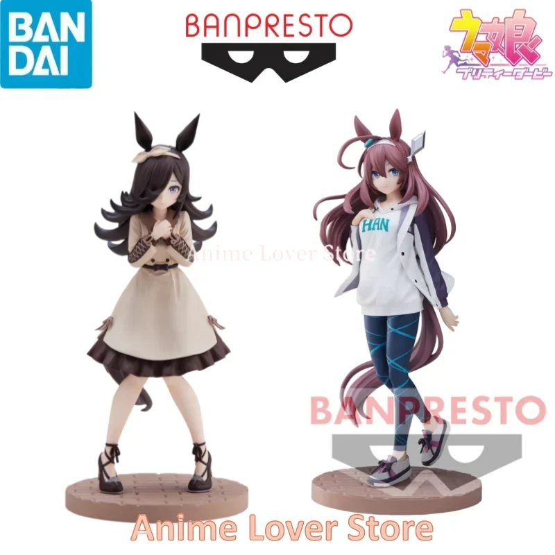 In Stock Bandai BANPRESTO Pretty Derby Casual Clothes Ver Rice Shower Mihono Bourbon Anime Figure Toys for Kids Gift