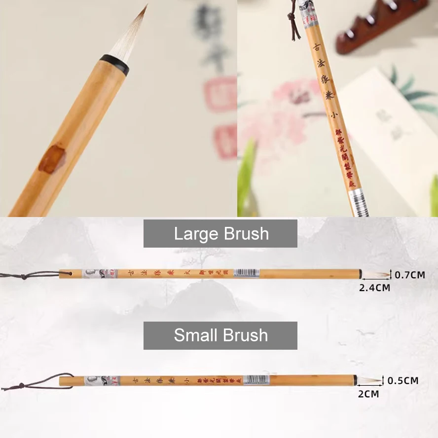 Premium Yellow Chicken Feather Chinese Brush Handmade for Ink Wash Splashed Ink & Cursive Script Calligraphy Art Supplies