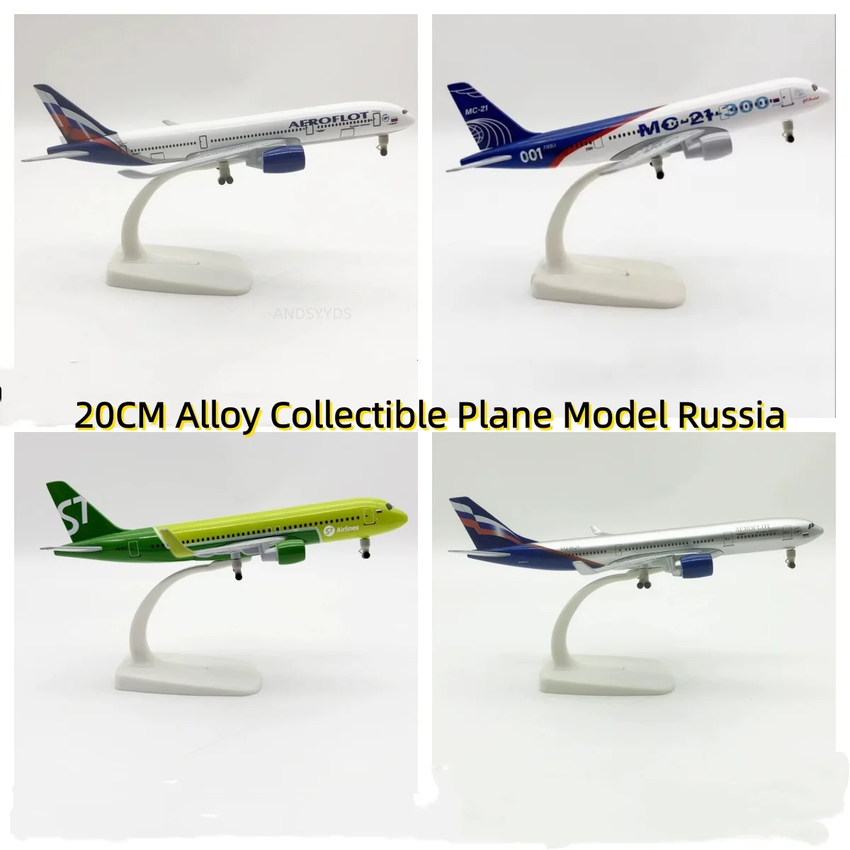 

Модель самолета 20 см a350 a330 a320, модель российского самолета, сплав, литая под давлением масштабная модель самолета MC-21, имитация игрушечных самолетов, сборный подарок