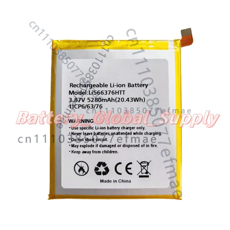 

Аккумулятор 3,87 В, 5280 мАч для Blackview/Lingdu BL6000 Pro Li566376HTT, новый, 1 шт.